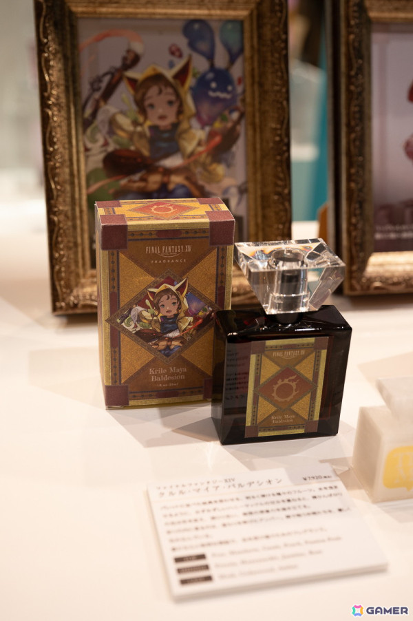 「ファイナルファンタジーXIV×伊勢丹 スペシャルコレクション 2025」フォトレポート！会場へ行けない人も「MOO:D MARK by ISETAN」からグッズは購入可能の画像