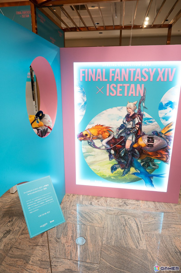 「ファイナルファンタジーXIV×伊勢丹 スペシャルコレクション 2025」フォトレポート！会場へ行けない人も「MOO:D MARK by ISETAN」からグッズは購入可能の画像