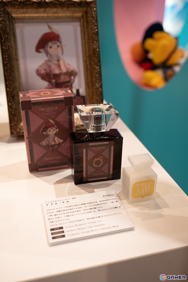「ファイナルファンタジーXIV×伊勢丹 スペシャルコレクション 2025」フォトレポート！会場へ行けない人も「MOO:D MARK by ISETAN」からグッズは購入可能の画像10