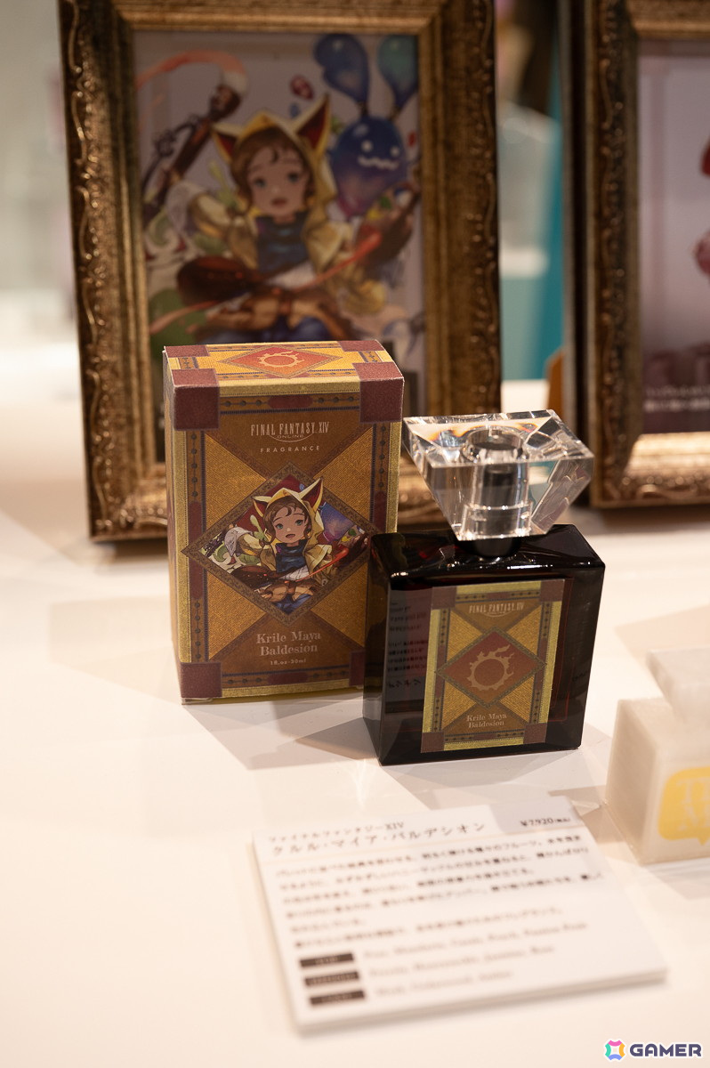 「ファイナルファンタジーXIV×伊勢丹 スペシャルコレクション 2025」フォトレポート！会場へ行けない人も「MOO:D MARK by ISETAN」からグッズは購入可能の画像11