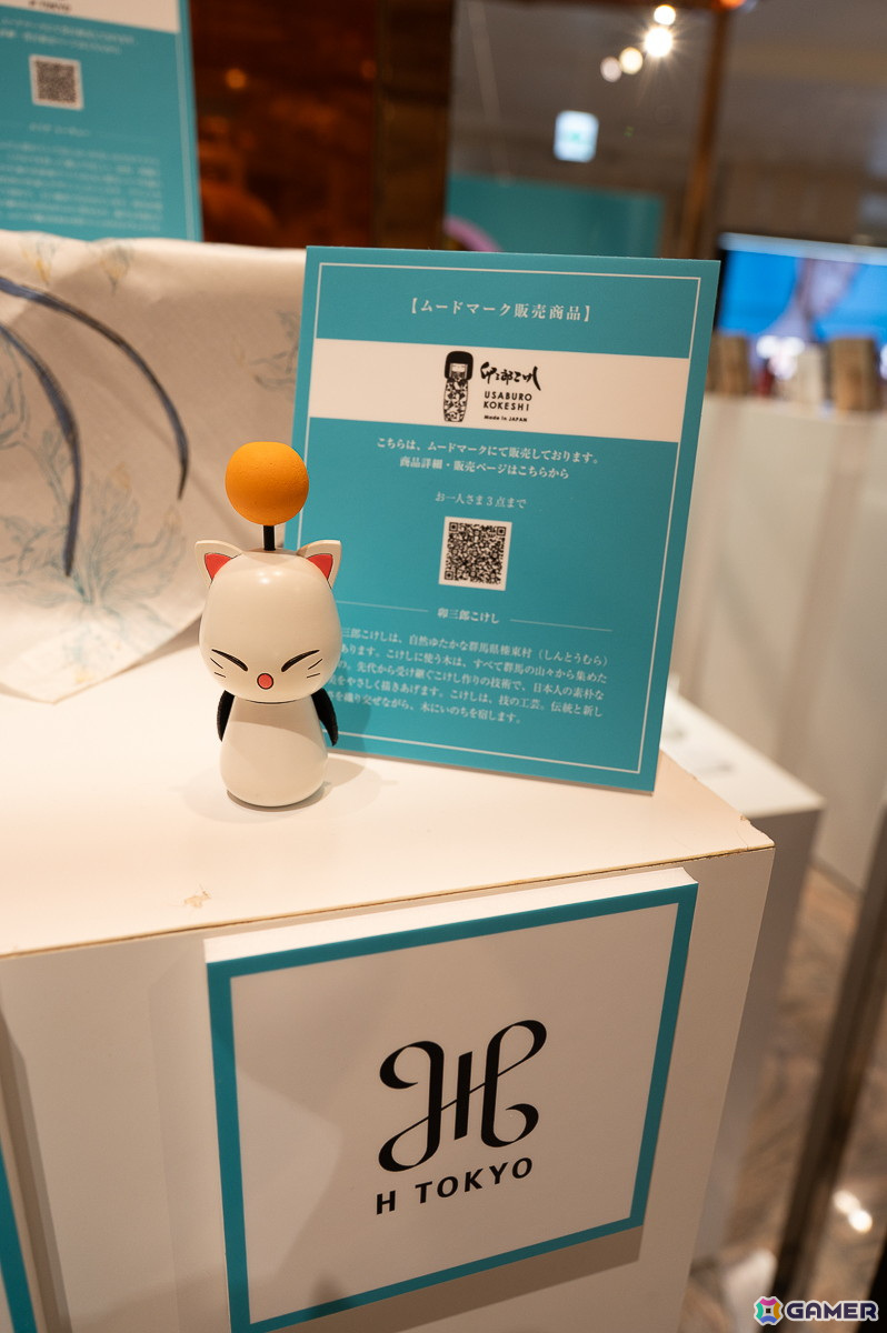 「ファイナルファンタジーXIV×伊勢丹 スペシャルコレクション 2025」フォトレポート！会場へ行けない人も「MOO:D MARK by ISETAN」からグッズは購入可能の画像5