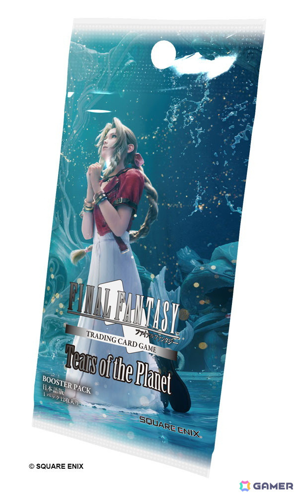 「ファイナルファンタジー・トレーディングカードゲーム ブースターパック 星の涙」が発売！「FFVII リバース」が新規参戦の画像2