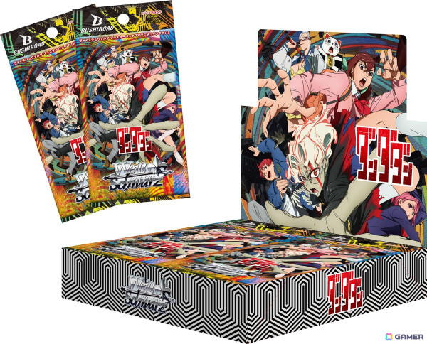 【未開封】ダンダダン〈ヴァイスシュヴァルツ〉4BOX 未開封】ダンダダン〈ヴァイスシュヴァルツ〉4BOX ヴァイスシュバルツ