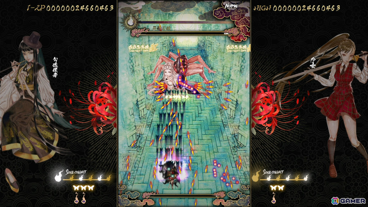 Switch「食魂徒 ～百花妖乱～」キャラクターを状況に合わせて切り替えるデュアルモードや縦モードなどのシステムを紹介！の画像