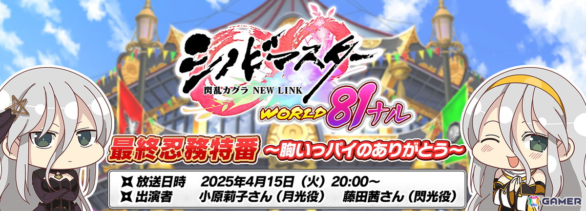 ヒカゲノカズラ　今期最終ご予約 やいやいか 中古 KAWASAKI カワサキ Ninja ZX−4R SE 2024 はと
