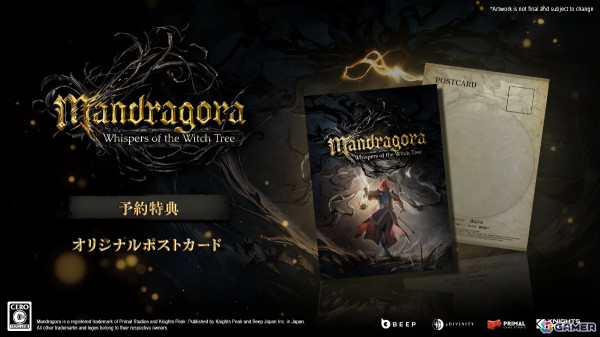 ソウルライク×メトロイドヴァニア「Mandragora: Whispers of the Witch Tree」PS5/Switchパッケージ版が9月4日に発売！の画像15
