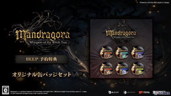 ソウルライク×メトロイドヴァニア「Mandragora: Whispers of the Witch Tree」PS5/Switchパッケージ版が9月4日に発売！の画像16