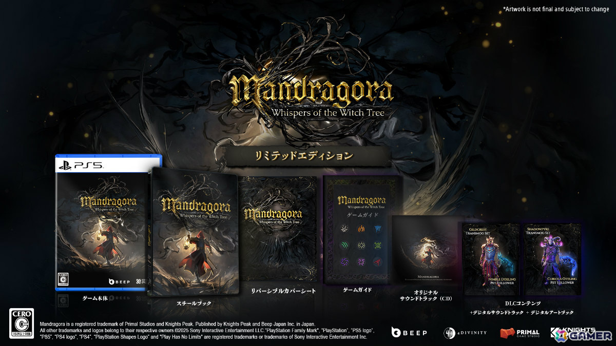 ソウルライク×メトロイドヴァニア「Mandragora: Whispers of the Witch Tree」PS5/Switchパッケージ版が9月4日に発売!の画像