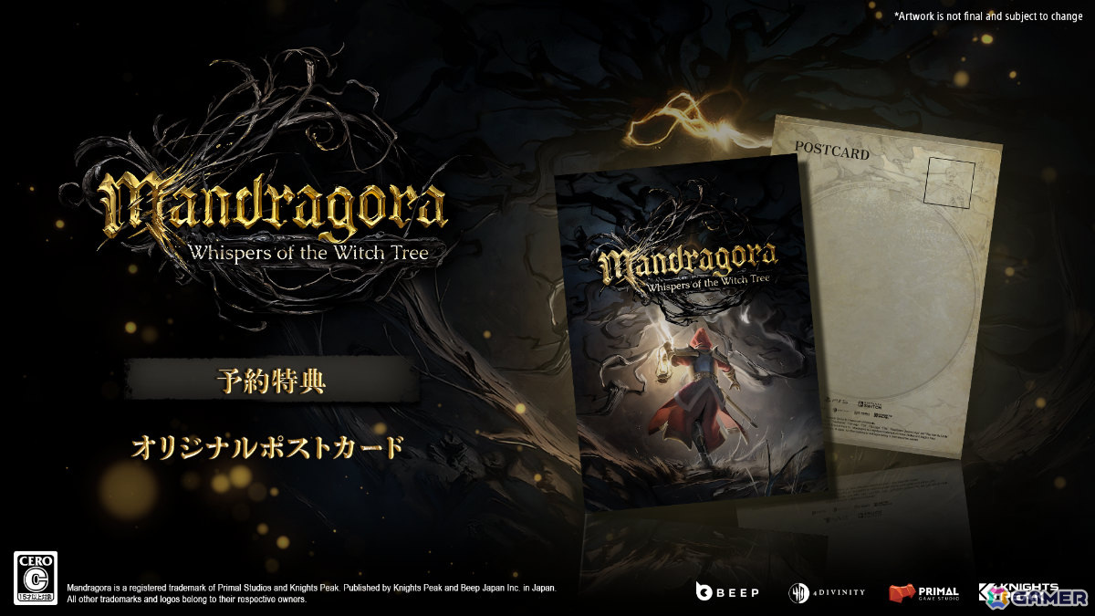 ソウルライク×メトロイドヴァニア「Mandragora: Whispers of the Witch Tree」PS5/Switchパッケージ版が9月4日に発売!の画像