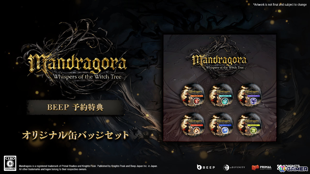 ソウルライク×メトロイドヴァニア「Mandragora: Whispers of the Witch Tree」PS5/Switchパッケージ版が9月4日に発売!の画像