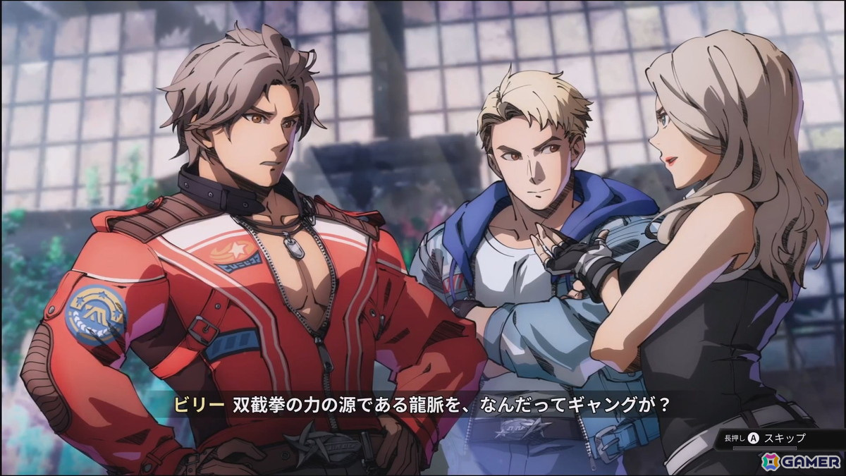 「ダブルドラゴン リヴァイヴ」開発者コラム「デベロッパーズダイアリーリヴァイヴ」第3回「双截拳、そして龍脈」が公開！マリアンと乱蔵も紹介の画像