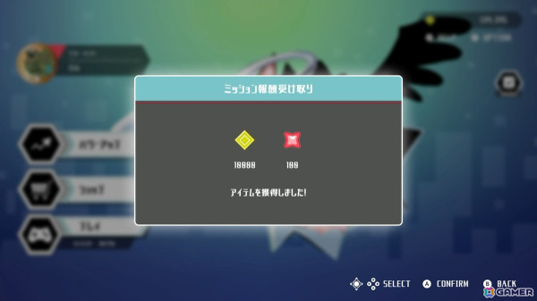 ランアクションゲーム「Two-Sided Runner～トゥーサイドランナー～」Switch版が配信！水を操るキャラクター「アクリア」の実装といった新要素もの画像6