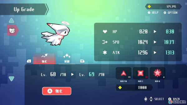 ランアクションゲーム「Two-Sided Runner～トゥーサイドランナー～」Switch版が配信！水を操るキャラクター「アクリア」の実装といった新要素もの画像8