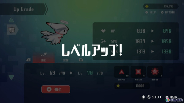 ランアクションゲーム「Two-Sided Runner～トゥーサイドランナー～」Switch版が配信！水を操るキャラクター「アクリア」の実装といった新要素もの画像9