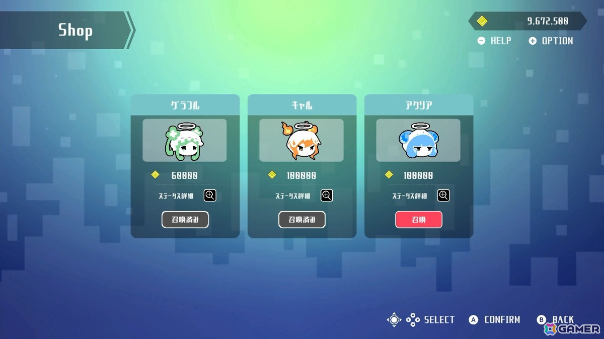 ランアクションゲーム「Two-Sided Runner～トゥーサイドランナー～」Switch版が配信！水を操るキャラクター「アクリア」の実装といった新要素もの画像