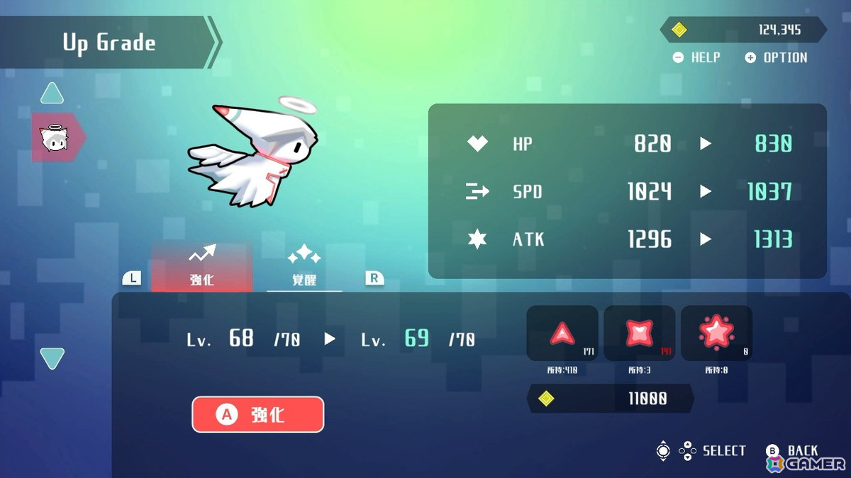 ランアクションゲーム「Two-Sided Runner～トゥーサイドランナー～」Switch版が配信！水を操るキャラクター「アクリア」の実装といった新要素もの画像