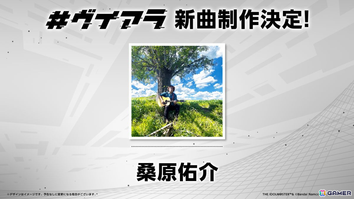 「ヴイアライヴ」1stライブレポート――オリジナル楽曲を中心にした念願の単独フルライブが生バンド演奏で実現の画像