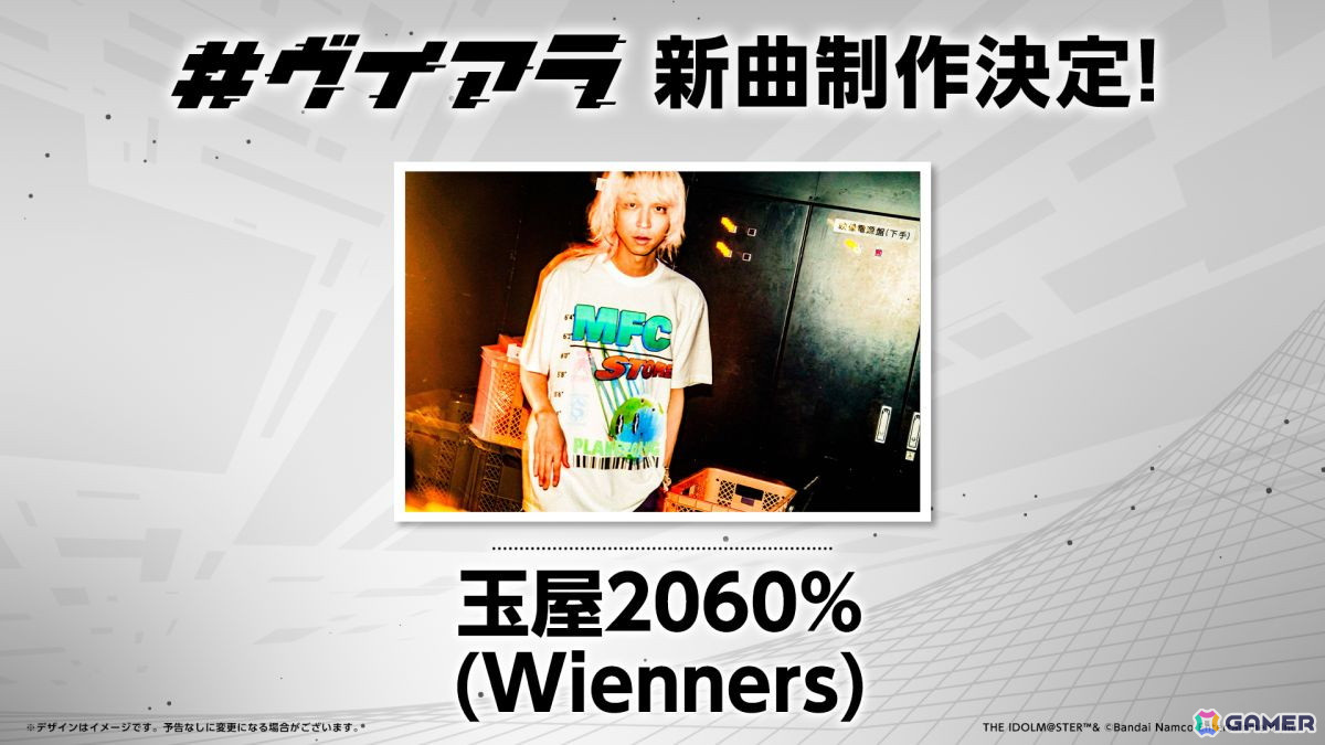 「ヴイアライヴ」1stライブレポート――オリジナル楽曲を中心にした念願の単独フルライブが生バンド演奏で実現の画像