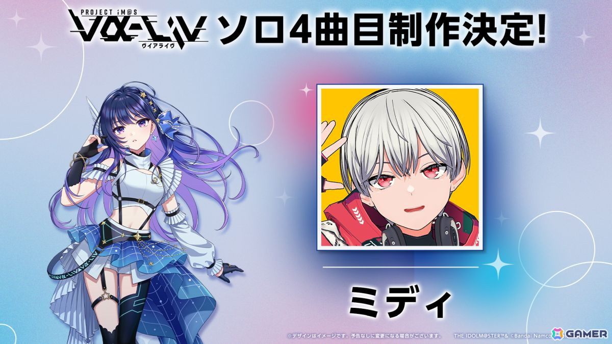 「ヴイアライヴ」1stライブレポート――オリジナル楽曲を中心にした念願の単独フルライブが生バンド演奏で実現の画像