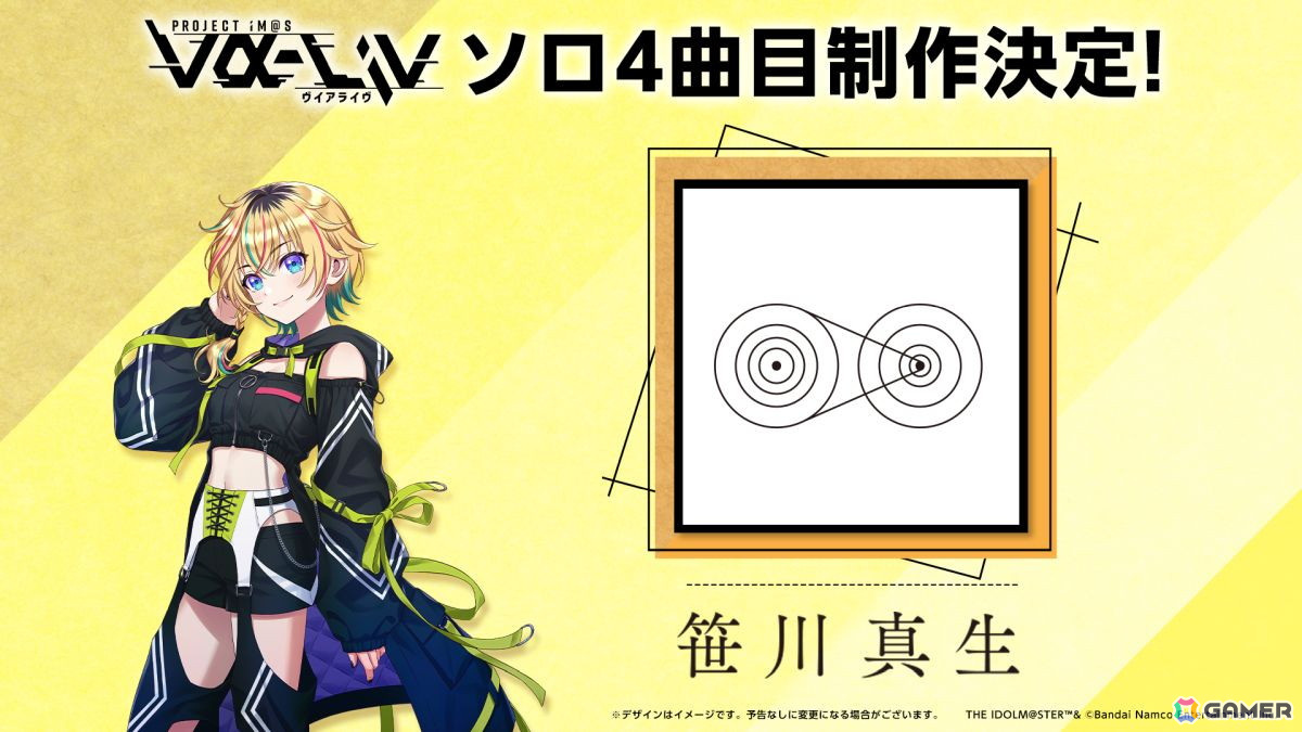 「ヴイアライヴ」1stライブレポート――オリジナル楽曲を中心にした念願の単独フルライブが生バンド演奏で実現の画像