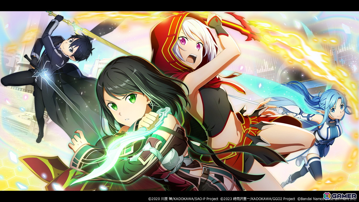 「SAO ヴァリアント・ショウダウン」エッグハントモチーフのイベント&ガシャが開催!新機能「コンボブースト」持ちの《わくわくエッグハント》ユウキもの画像
