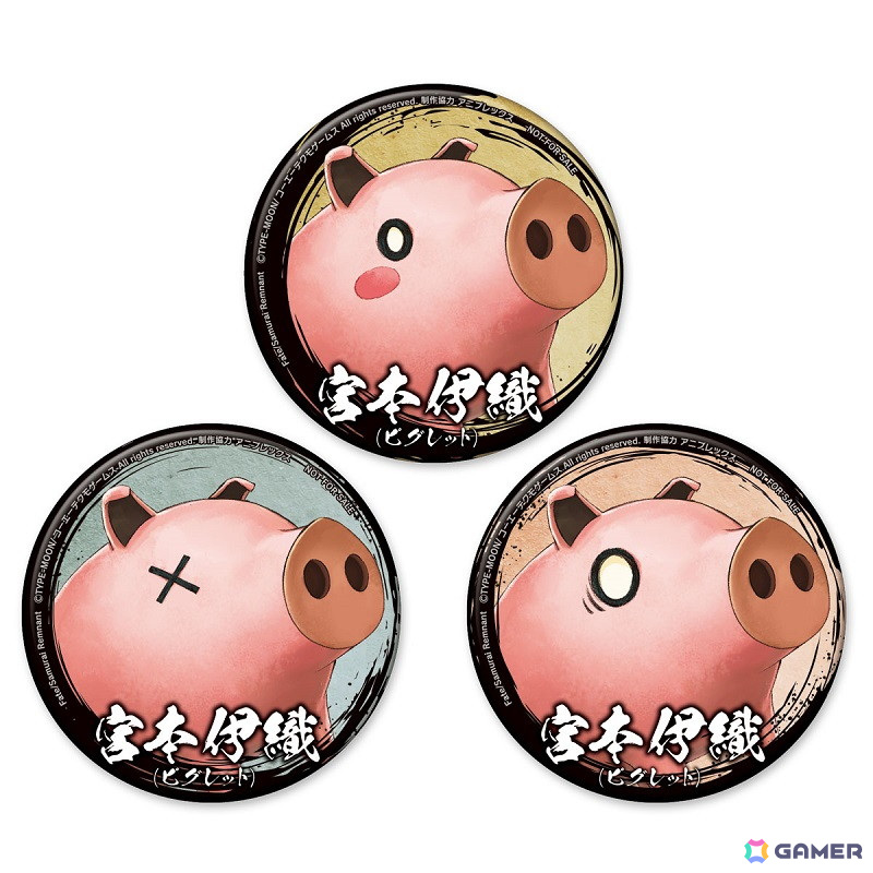 「Fate/Samurai Remnant」春のピグレット(伊織)祭りが「KOEI TECMO SPOT Online Shop」で開催!過去に販売されたグッズの一部再販売が開始の画像