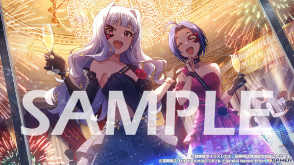 「ミリシタ」貴音、あずさが登場の「ミリオンリンケージ 今宵、パーティーを脱け出して…編」が開催！SSRカードの出現率は2倍にの画像3