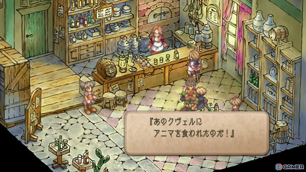 「サガ フロンティア2 リマスター」レビュー：奥深いシステムはそのままに快適さが大幅にアップして止め時が見つからない、当時の意欲作は現代の傑作への画像3