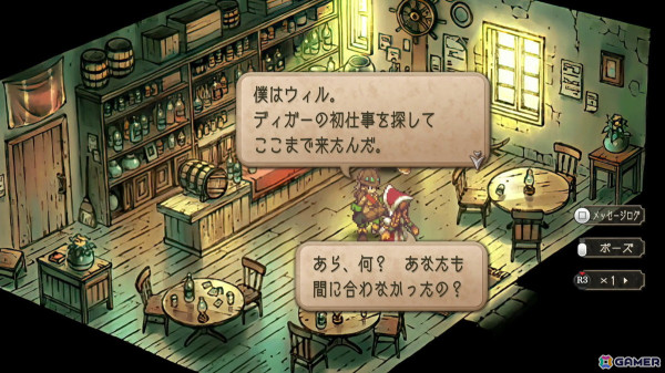 「サガ フロンティア2 リマスター」レビュー：奥深いシステムはそのままに快適さが大幅にアップして止め時が見つからない、当時の意欲作は現代の傑作への画像5
