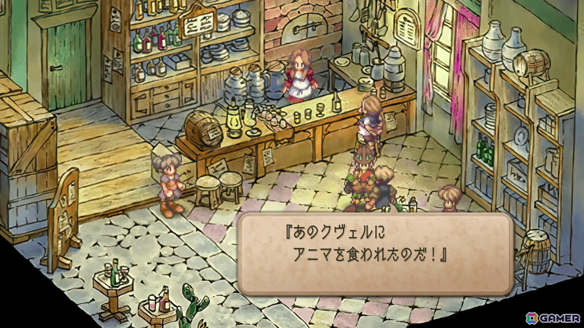 「サガ フロンティア2 リマスター」レビュー:奥深いシステムはそのままに快適さが大幅にアップして止め時が見つからない、当時の意欲作は現代の傑作への画像