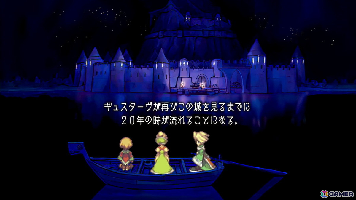 「サガ フロンティア2 リマスター」レビュー:奥深いシステムはそのままに快適さが大幅にアップして止め時が見つからない、当時の意欲作は現代の傑作への画像