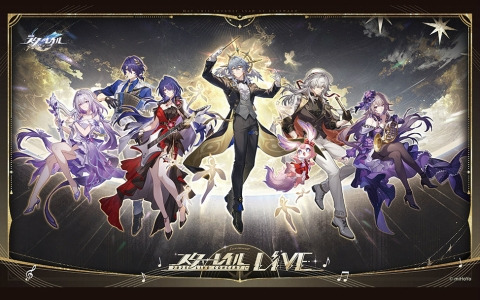 「崩壊：スターレイル」上海で行われる2周年記念コンサートのライブビューイングが5月17日に全国各地で開催！