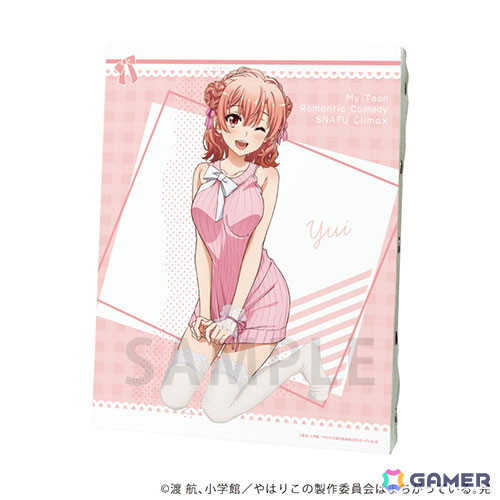 「やはり俺の青春ラブコメはまちがっている。完」フェア in ゲーマーズが開催中！描き下ろしイラストを用いたグッズが登場の画像12