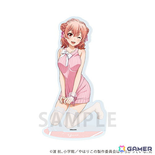「やはり俺の青春ラブコメはまちがっている。完」フェア in ゲーマーズが開催中！描き下ろしイラストを用いたグッズが登場の画像7