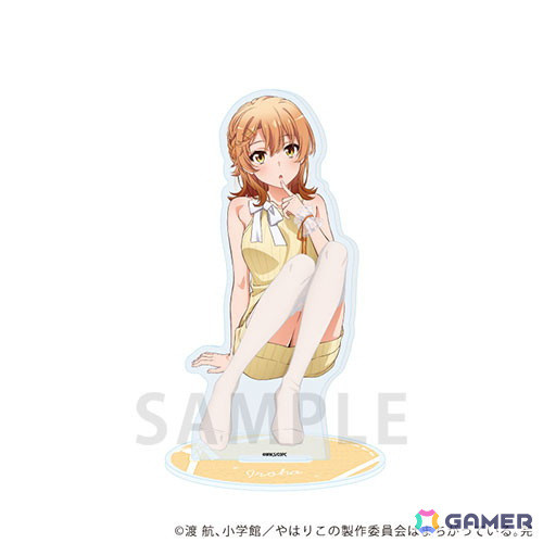 「やはり俺の青春ラブコメはまちがっている。完」フェア in ゲーマーズが開催中！描き下ろしイラストを用いたグッズが登場の画像8
