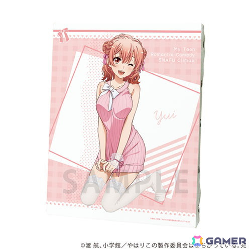 「やはり俺の青春ラブコメはまちがっている。完」フェア in ゲーマーズが開催中！描き下ろしイラストを用いたグッズが登場の画像