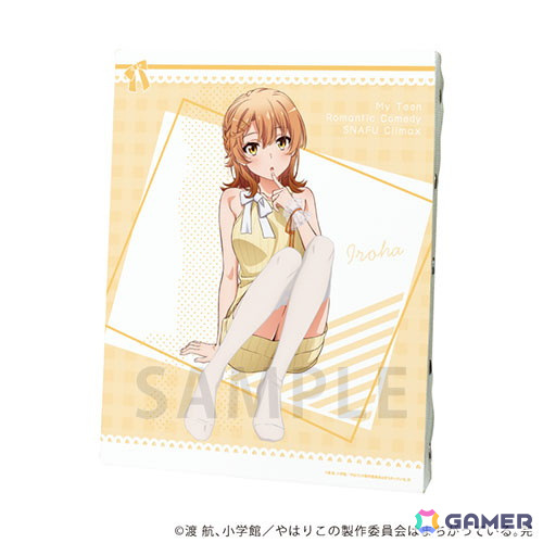 「やはり俺の青春ラブコメはまちがっている。完」フェア in ゲーマーズが開催中！描き下ろしイラストを用いたグッズが登場の画像