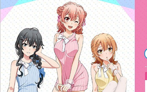 「やはり俺の青春ラブコメはまちがっている。完」フェア in ゲーマーズが開催中！描き下ろしイラストを用いたグッズが登場