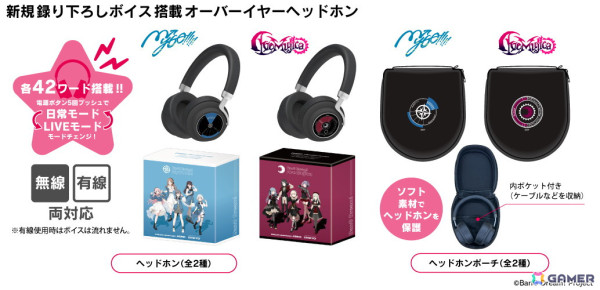 バンドリ！」MyGO!!!!!、Ave Mujicaの新規録り下ろしボイス搭載