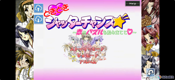 「風雨来記」「クッキングファイター好」など4タイトルがゲームバラエティーUnlimitedやSteamで配信！の画像