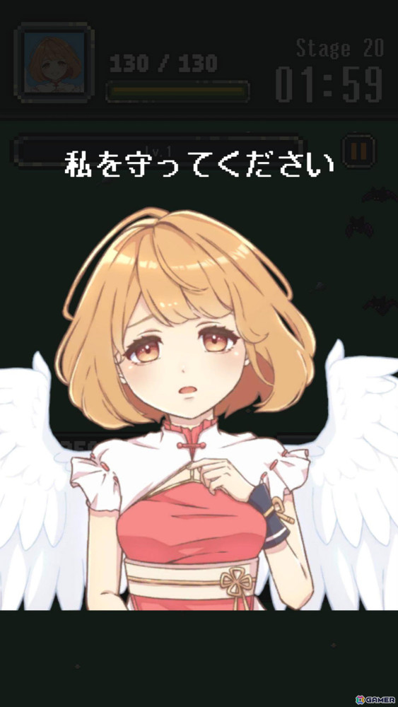 カードで戦うサバイバーゲーム「バトルサバイバー」が配信！多彩なガーディアンを召喚して天使ルミナを守り抜けの画像