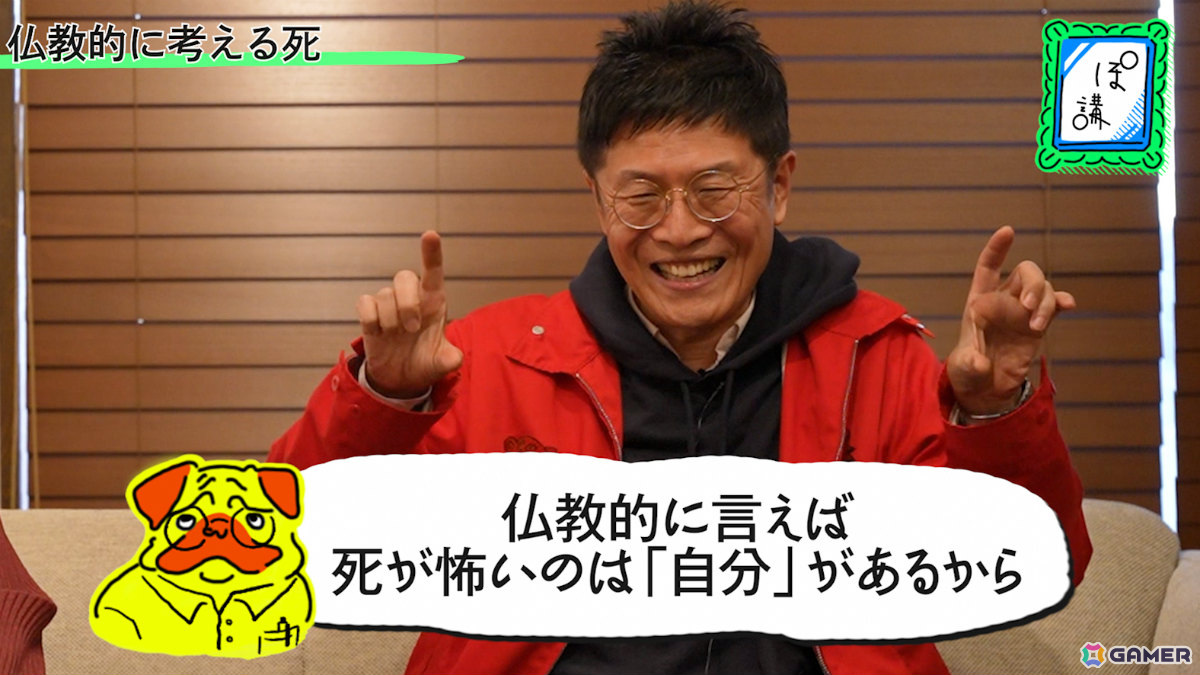 「ゲームさんぽ」をより深く楽しめる追加コンテンツ「ぽ講」が二コニコプレミアム会員限定で配信！の画像