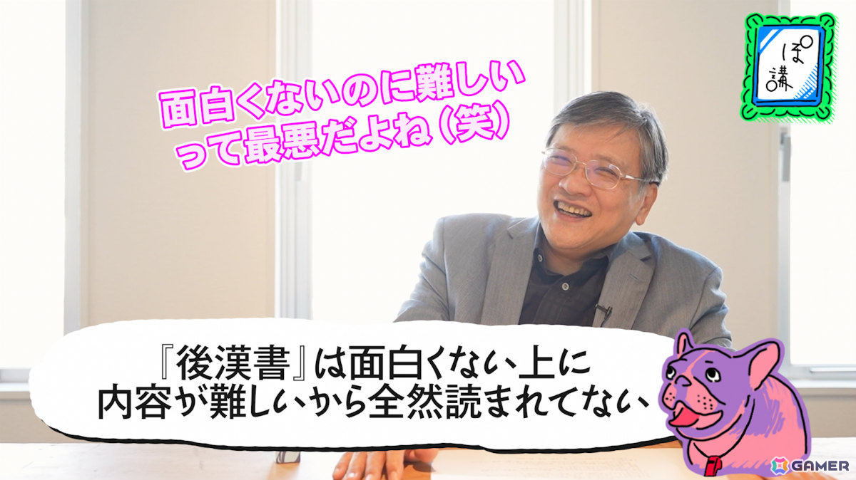 「ゲームさんぽ」をより深く楽しめる追加コンテンツ「ぽ講」が二コニコプレミアム会員限定で配信！の画像