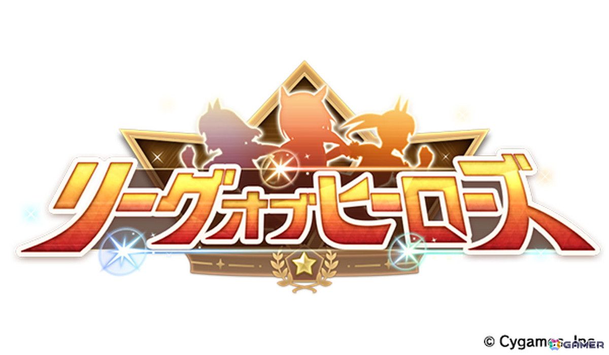 「ウマ娘」新衣装のタップダンスシチー、タニノギムレットが登場!6th EVENT春公演に遠野ひかるさん(マチカネタンホイザ役)、羊宮妃那さん(デアリングタクト役)らの追加出走が決定の画像