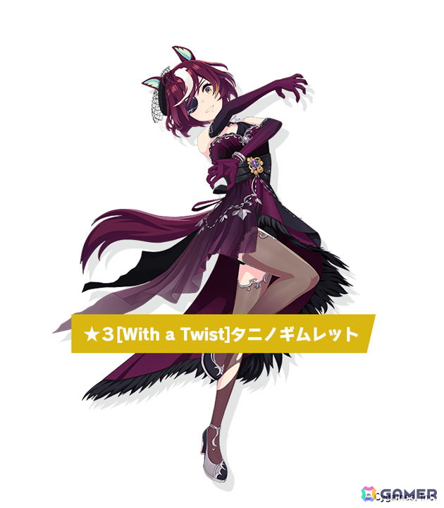 2025年最新】タニノギムレット タオルの人気アイテム - メルカリ