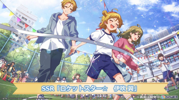 「ミリシタ」ジュリアの新楽曲「アロー彗星」は衣装によって3D演出に変化が！新ガシャシリーズ「マンスリー・オルタナティブ」も展開の画像15