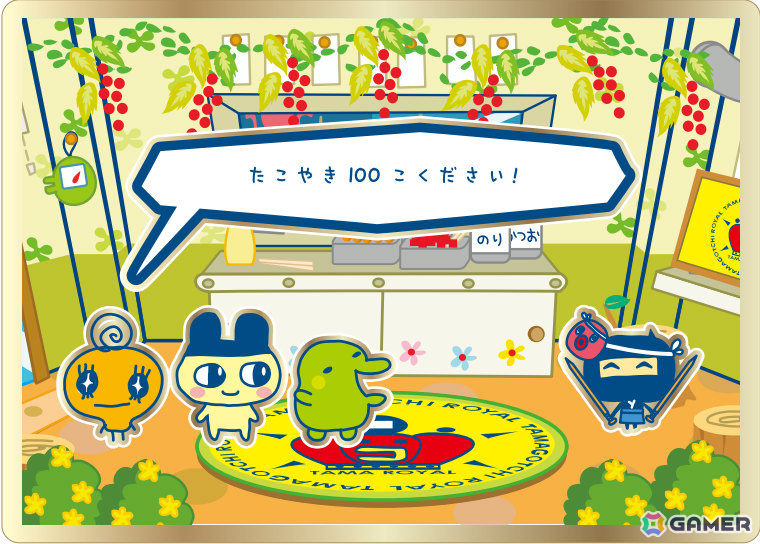 「たまごっちのプチプチおみせっち」のエポスカードが登場!描き下ろしグッズなどを販売するポップアップイベントも日本各地で開催の画像