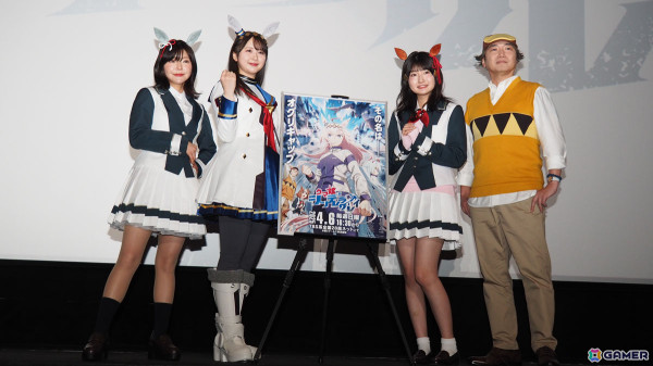 オグリキャップが歌うED主題歌「∞」などがお披露目となった「ウマ娘 シンデレラグレイ」先行上映会＆トークショーをレポート！の画像1