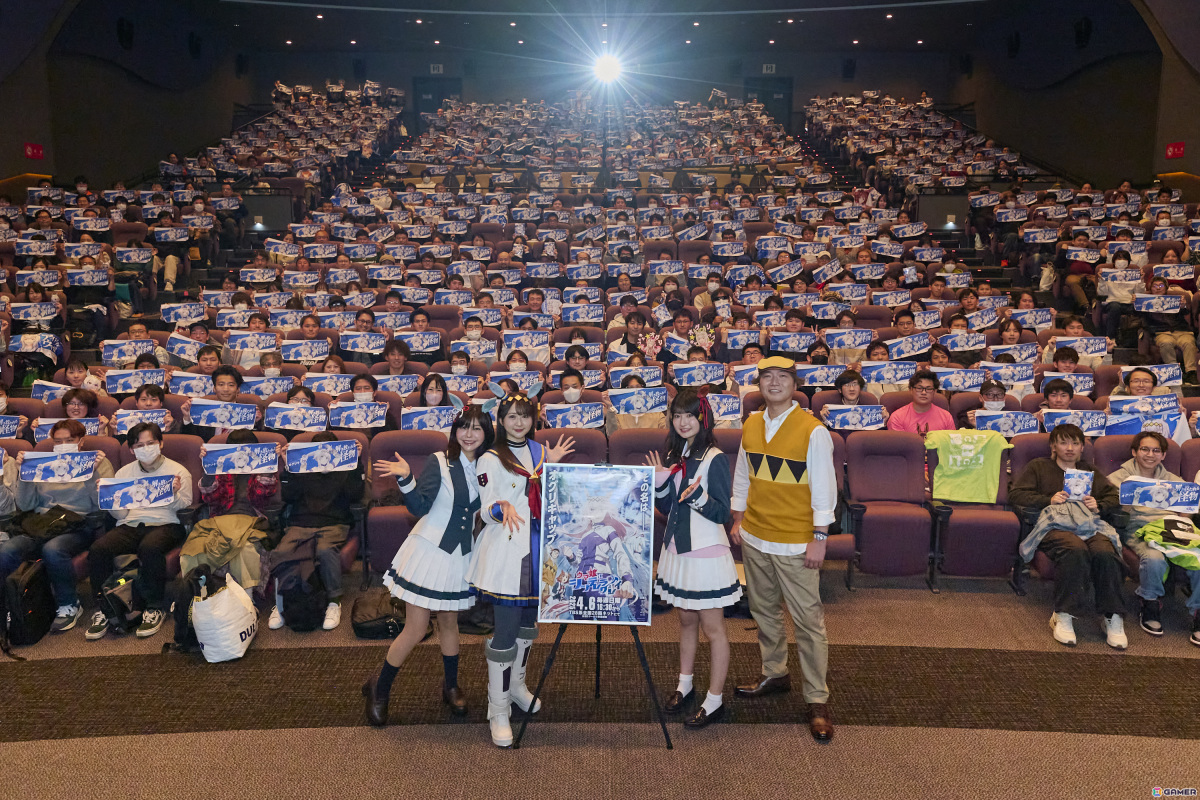 オグリキャップが歌うED主題歌「∞」などがお披露目となった「ウマ娘 シンデレラグレイ」先行上映会&トークショーをレポート!の画像