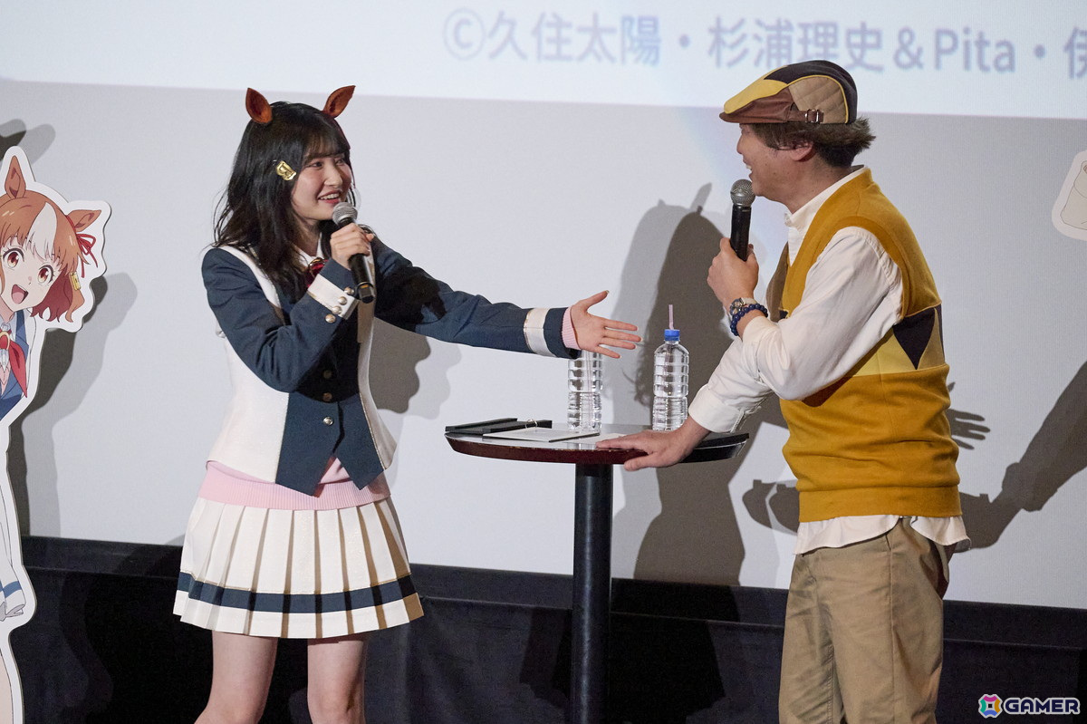 オグリキャップが歌うED主題歌「∞」などがお披露目となった「ウマ娘 シンデレラグレイ」先行上映会&トークショーをレポート!の画像